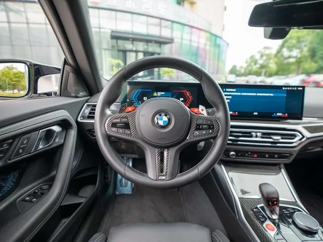 BMW M2 2024 M2 Coupe interior photo 14