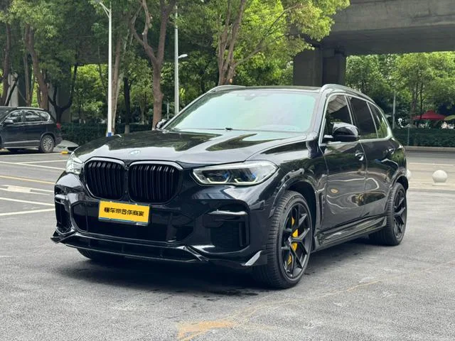 BMW X5 2022 xDrive 30Li Type de luxe M Ensemble de sport extérieur photo 1 BMW X5 2022 xDrive 30Li Type de luxe M Ensemble de sport extérieur photo 1