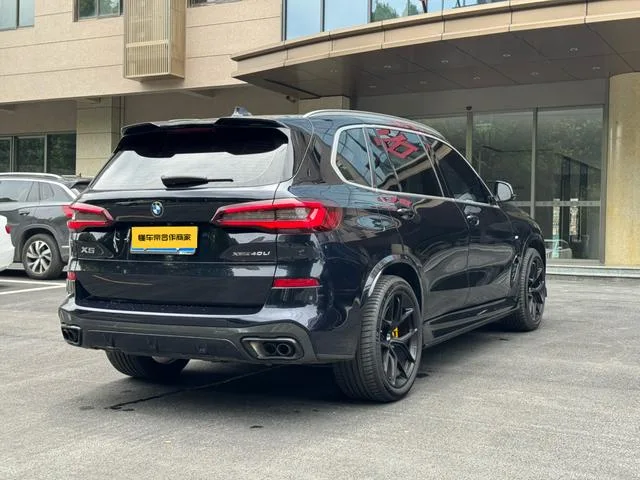 BMW X5 2022 xDrive 30Li Type de luxe M Ensemble de sport intérieur photo 13 BMW X5 2022 xDrive 30Li Type de luxe M Ensemble de sport intérieur photo 13