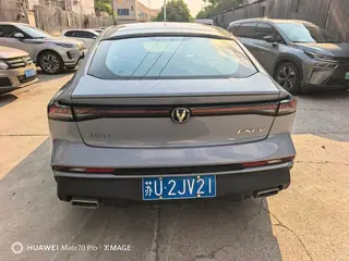 Changan UNI-V 2024 1.5T Premium Trim interior photo 8 Changan UNI-V 2024 1.5T Premium Trim interior photo 8