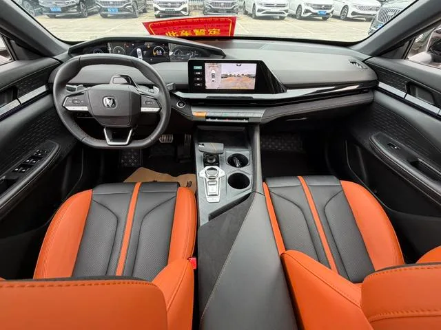 Changan UNI-V 2024 1.5T Sport de luxe intérieur photo 13 Changan UNI-V 2024 1.5T Sport de luxe intérieur photo 13