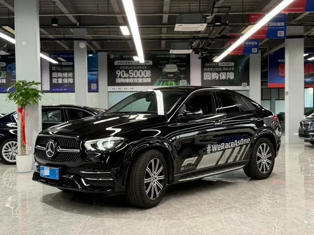 Mercedes-Benz GLE Coupe 2023 GLE 350 4MATIC Coupé SUV Type de luxe extérieur photo 1 Mercedes-Benz GLE Coupe 2023 GLE 350 4MATIC Coupé SUV Type de luxe extérieur photo 1