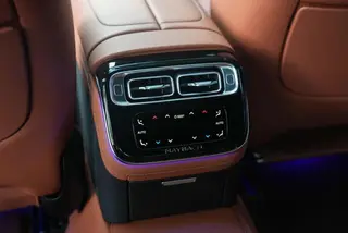 Mercedes-Benz Mercedes-Maybach S-Class 2024 Reforma S 480 4MATIC interior foto 11 Mercedes-Benz Mercedes-Maybach S-Class 2024 Reforma S 480 4MATIC interior foto 11