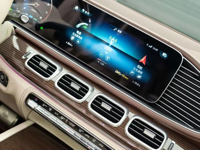 Mercedes-Benz Maybach GLS 2022 GLS 600 4MATIC Edición Rishang interior foto 20 Mercedes-Benz Maybach GLS 2022 GLS 600 4MATIC Edición Rishang interior foto 20