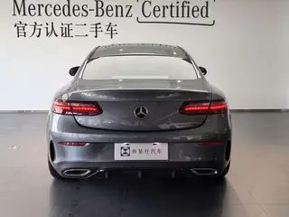 Mercedes-Benz E-Class (Imported) 2023 E 260 Coupe interior photo 10 Mercedes-Benz E-Class (Imported) 2023 E 260 Coupe interior photo 10