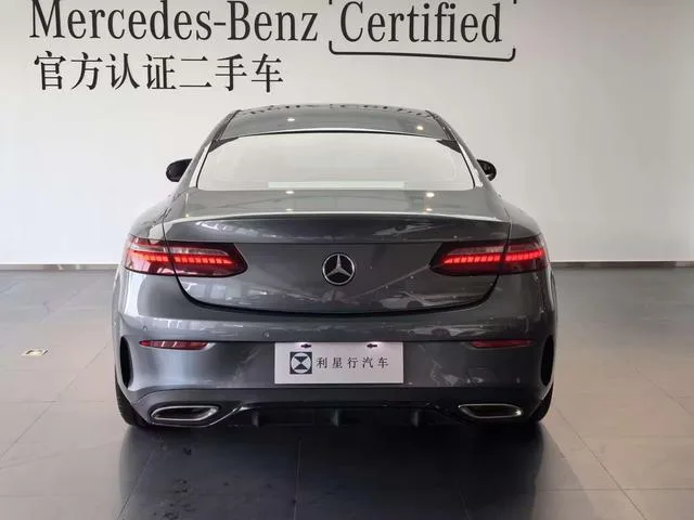 Mercedes-Benz E-Class (Imported) 2023 E 260 Coupe interior photo 10 Mercedes-Benz E-Class (Imported) 2023 E 260 Coupe interior photo 10
