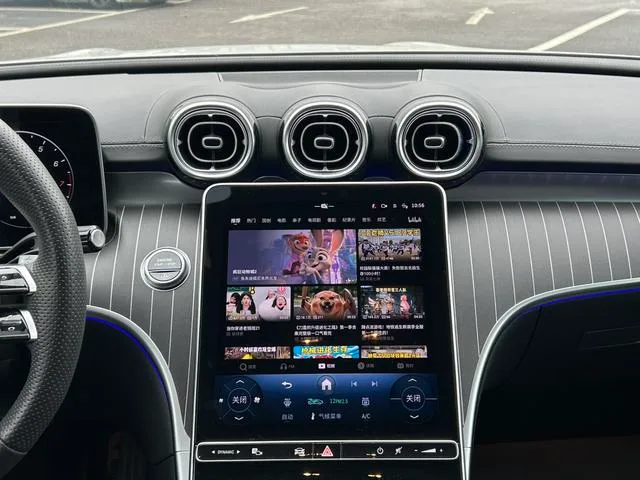 Mercedes-Benz C-Class 2025 C 260 L Hao Night Sports Edition interior photo 15 Mercedes-Benz C-Class 2025 C 260 L Hao Night Sports Edition interior photo 15