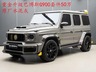 Mercedes-Benz Mercedes-AMG G-Class 2022 AMG G 63 exterior foto 2 Mercedes-Benz Mercedes-AMG G-Class 2022 AMG G 63 exterior foto 2