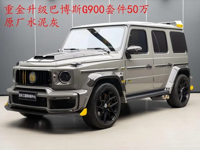 Mercedes-Benz Mercedes-AMG G-Class 2022 AMG G 63 exterior foto 2 Mercedes-Benz Mercedes-AMG G-Class 2022 AMG G 63 exterior foto 2