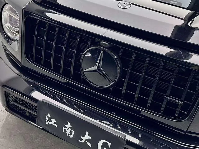 Mercedes-Benz G-Class 2023 G 350 extérieur photo 4 Mercedes-Benz G-Class 2023 G 350 extérieur photo 4