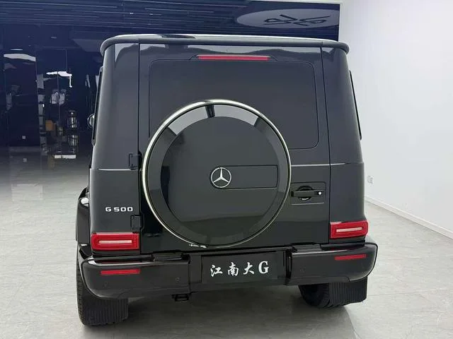 Mercedes-Benz G-Class 2023 G 350 intérieur photo 14 Mercedes-Benz G-Class 2023 G 350 intérieur photo 14