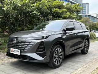 Changan CS75 PLUS 2024 Tercera generación Edición campeona 1.5T Conducción inteligente automática