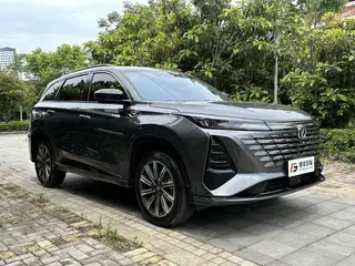 Changan CS75 PLUS 2024 Tercera generación Edición campeona 1.5T Conducción inteligente automática exterior foto 4 Changan CS75 PLUS 2024 Tercera generación Edición campeona 1.5T Conducción inteligente automática exterior foto 4