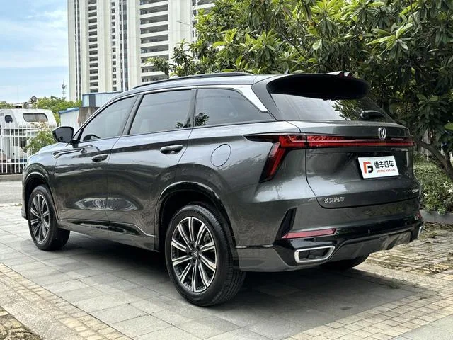 Changan CS75 PLUS 2024 Tercera generación Edición campeona 1.5T Conducción inteligente automática exterior foto 5 Changan CS75 PLUS 2024 Tercera generación Edición campeona 1.5T Conducción inteligente automática exterior foto 5
