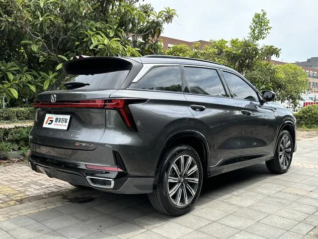 Changan CS75 PLUS 2024 Tercera generación Edición campeona 1.5T Conducción inteligente automática exterior foto 8 Changan CS75 PLUS 2024 Tercera generación Edición campeona 1.5T Conducción inteligente automática exterior foto 8