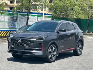 Changan CS55 PLUS 2022 Deuxième génération 1.5T DCT Finition premium