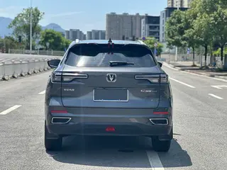 Changan CS55 PLUS 2022 Second generation 1.5T DCT Premium Trim exterior photo 6 Changan CS55 PLUS 2022 Second generation 1.5T DCT Premium Trim exterior photo 6