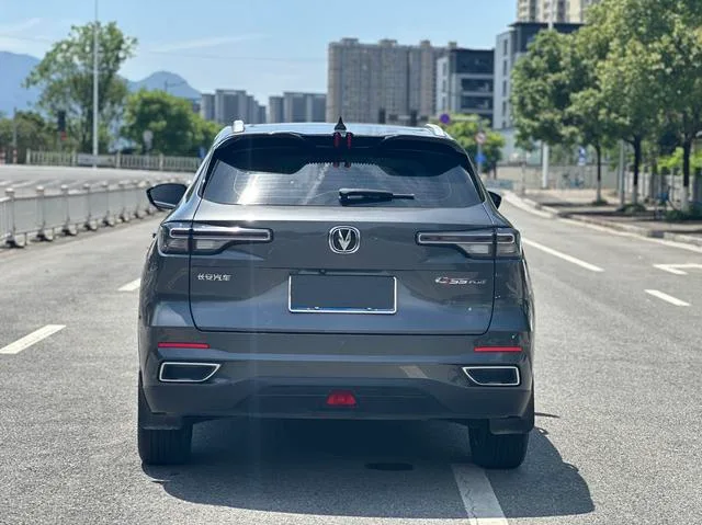 Changan CS55 PLUS 2022 Second generation 1.5T DCT Premium Trim exterior photo 6 Changan CS55 PLUS 2022 Second generation 1.5T DCT Premium Trim exterior photo 6