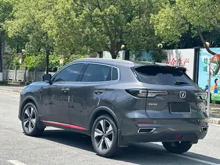 Changan CS55 PLUS 2022 Second generation 1.5T DCT Premium Trim exterior photo 7 Changan CS55 PLUS 2022 Second generation 1.5T DCT Premium Trim exterior photo 7