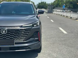 Changan CS55 PLUS 2022 Second generation 1.5T DCT Premium Trim interior photo 12 Changan CS55 PLUS 2022 Second generation 1.5T DCT Premium Trim interior photo 12