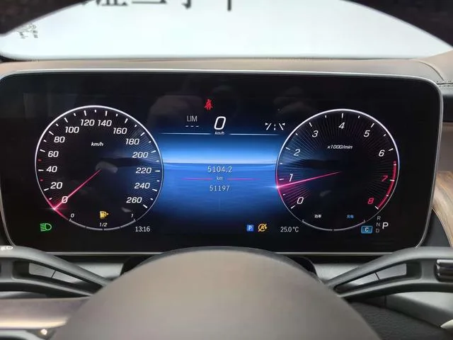 Mercedes-Benz GLC 2024 GLC 300 L 4MATIC Type dynamique 5 Siège extérieur photo 2 Mercedes-Benz GLC 2024 GLC 300 L 4MATIC Type dynamique 5 Siège extérieur photo 2