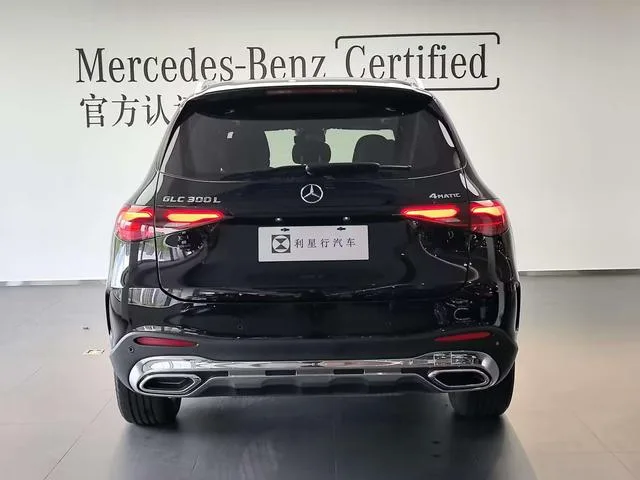 Mercedes-Benz GLC 2024 GLC 300 L 4MATIC Type dynamique 5 Siège intérieur photo 15 Mercedes-Benz GLC 2024 GLC 300 L 4MATIC Type dynamique 5 Siège intérieur photo 15