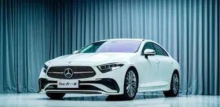 Mercedes-Benz CLS 2023 CLS 300 Dynamic exterior photo 1 Mercedes-Benz CLS 2023 CLS 300 Dynamic exterior photo 1