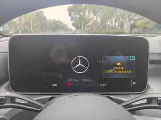 Mercedes-Benz C-Class 2023 Restyling C 200 L Sports version interior photo 9 Mercedes-Benz C-Class 2023 Restyling C 200 L Sports version interior photo 9