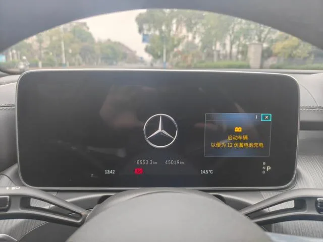 Mercedes-Benz C-Class 2023 Restyling C 200 L Sports version interior photo 9 Mercedes-Benz C-Class 2023 Restyling C 200 L Sports version interior photo 9