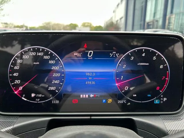 Mercedes-Benz C-Class 2024 Three changes C 260 L Sports version interior photo 17 Mercedes-Benz C-Class 2024 Three changes C 260 L Sports version interior photo 17
