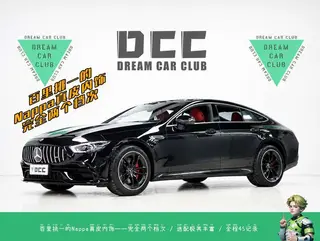 Mercedes-Benz AMG GT 2022 AMG GT 50 Four-door sports car exterior photo 2 Mercedes-Benz AMG GT 2022 AMG GT 50 Four-door sports car exterior photo 2