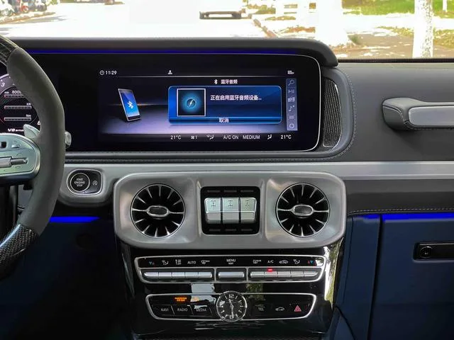 Mercedes-Benz Mercedes-AMG G-Class 2022 AMG G 63 interior photo 13 Mercedes-Benz Mercedes-AMG G-Class 2022 AMG G 63 interior photo 13