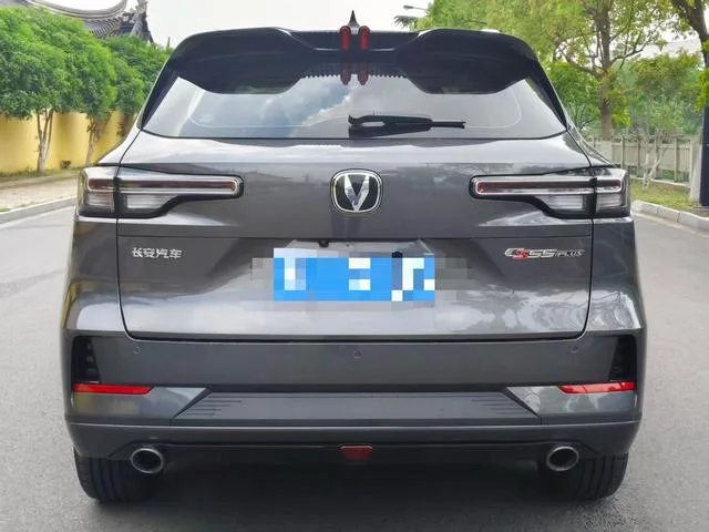 Changan CS55 PLUS 2024 Tercera generación 1.5T DCT Acabado premium interior foto 9 Changan CS55 PLUS 2024 Tercera generación 1.5T DCT Acabado premium interior foto 9