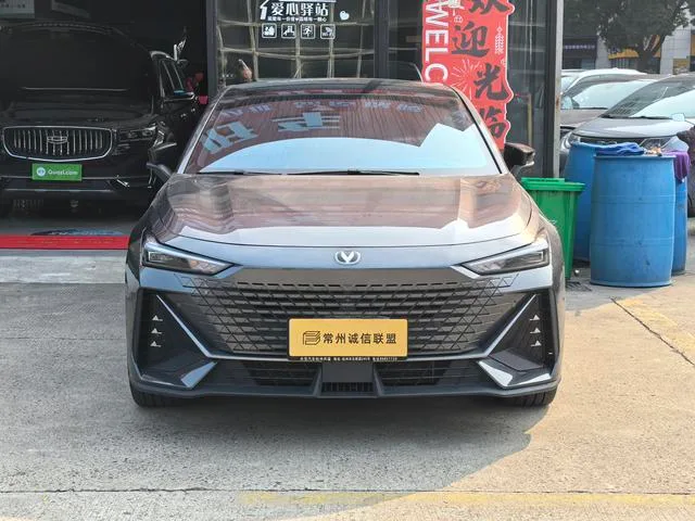 Changan UNI-V 2023 1.5T Wisdom Pilot Type exterior photo 2 Changan UNI-V 2023 1.5T Wisdom Pilot Type exterior photo 2
