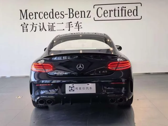 Mercedes-Benz C-Class AMG 2019 AMG C 43 4MATIC Coupe interior photo 14 Mercedes-Benz C-Class AMG 2019 AMG C 43 4MATIC Coupe interior photo 14