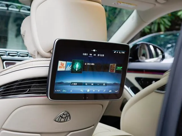Mercedes-Benz Mercedes-Maybach S-Class 2024 Reforma S 480 4MATIC interior foto 14 Mercedes-Benz Mercedes-Maybach S-Class 2024 Reforma S 480 4MATIC interior foto 14