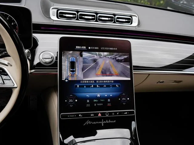 Mercedes-Benz Mercedes-Maybach S-Class 2024 Reforma S 480 4MATIC interior foto 15 Mercedes-Benz Mercedes-Maybach S-Class 2024 Reforma S 480 4MATIC interior foto 15