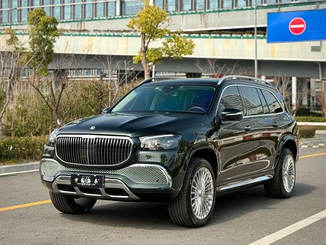 Mercedes-Benz GLS 2023 GLS 450 4MATIC Estilo de moda exterior foto 1 Mercedes-Benz GLS 2023 GLS 450 4MATIC Estilo de moda exterior foto 1