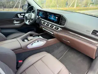 Mercedes-Benz GLS 2023 GLS 450 4MATIC Estilo de moda interior foto 16 Mercedes-Benz GLS 2023 GLS 450 4MATIC Estilo de moda interior foto 16