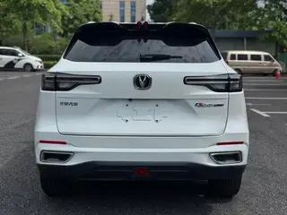 Changan CS55 PLUS 2022 Second generation 1.5T DCT Premium Trim exterior photo 5 Changan CS55 PLUS 2022 Second generation 1.5T DCT Premium Trim exterior photo 5