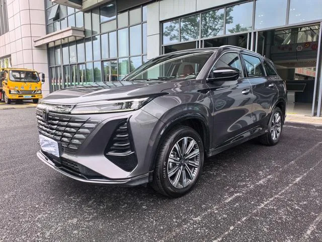 Changan CS75 PLUS 2025 Fourth generation 1.5T New Blue Whale Wisdom Enjoy exterior photo 1 Changan CS75 PLUS 2025 Fourth generation 1.5T New Blue Whale Wisdom Enjoy exterior photo 1
