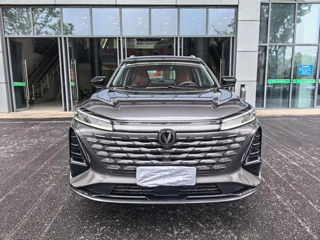 Changan CS75 PLUS 2025 Fourth generation 1.5T New Blue Whale Wisdom Enjoy exterior photo 10 Changan CS75 PLUS 2025 Fourth generation 1.5T New Blue Whale Wisdom Enjoy exterior photo 10
