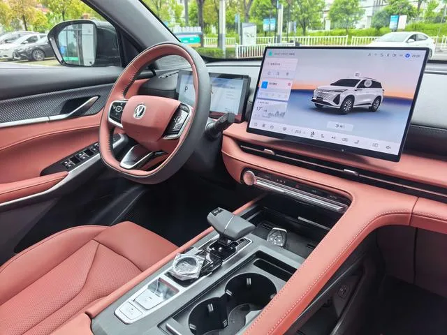 Changan CS75 PLUS 2025 Fourth generation 1.5T New Blue Whale Wisdom Enjoy interior photo 13 Changan CS75 PLUS 2025 Fourth generation 1.5T New Blue Whale Wisdom Enjoy interior photo 13