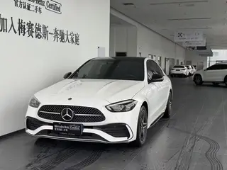 Mercedes-Benz C-Class 2023 C 260 L Hao Night Sports Edition exterior photo 1 Mercedes-Benz C-Class 2023 C 260 L Hao Night Sports Edition exterior photo 1
