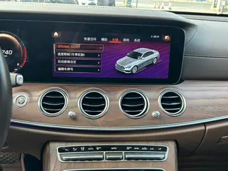 Mercedes-Benz E-Class 2023 E 300 L Fashionable Passenger car interior photo 17 Mercedes-Benz E-Class 2023 E 300 L Fashionable Passenger car interior photo 17