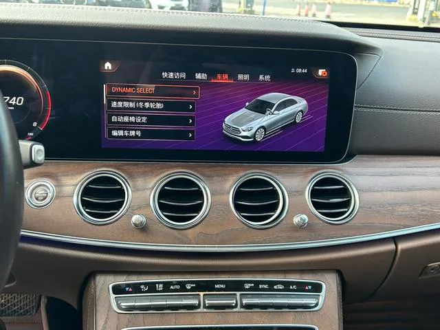 Mercedes-Benz E-Class 2023 E 300 L Fashionable Passenger car interior photo 17 Mercedes-Benz E-Class 2023 E 300 L Fashionable Passenger car interior photo 17