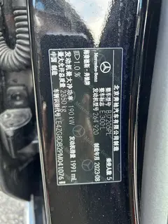 Mercedes-Benz E-Class 2023 E 300 L Fashionable Passenger car interior photo 20 Mercedes-Benz E-Class 2023 E 300 L Fashionable Passenger car interior photo 20