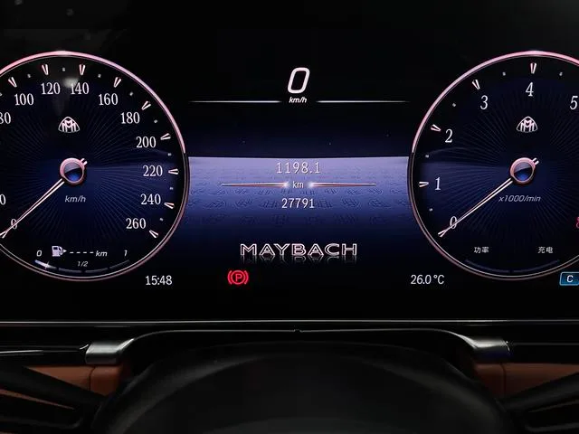 Mercedes-Benz Mercedes-Maybach S-Class 2023 S 480 4MATIC exterior photo 5 Mercedes-Benz Mercedes-Maybach S-Class 2023 S 480 4MATIC exterior photo 5