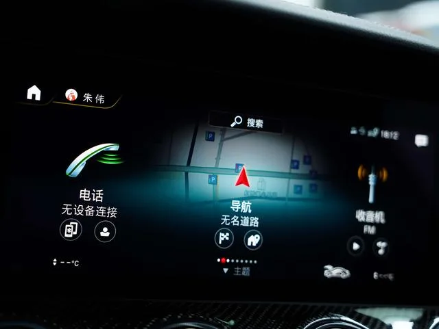 Mercedes-Benz AMG GT 2020 AMG GT 50 Four-door sports car interior photo 12 Mercedes-Benz AMG GT 2020 AMG GT 50 Four-door sports car interior photo 12