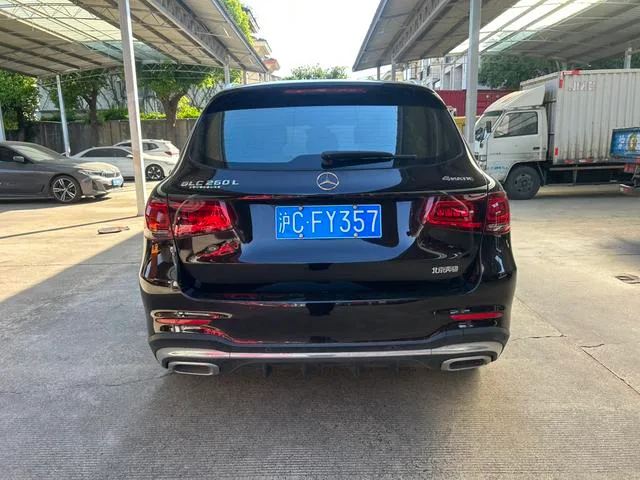 Mercedes-Benz GLC 2022 Trois lifting GLC 260 L 4MATIC Type dynamique intérieur photo 11 Mercedes-Benz GLC 2022 Trois lifting GLC 260 L 4MATIC Type dynamique intérieur photo 11